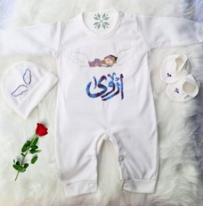 New Born Baby Romper Customized Hand Embordered