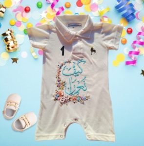 Polo Romper For New Born Baby Summer With Hand Embroidered Designing