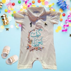 Polo Romper For New Born Baby Summer With Hand Embroidered Designing