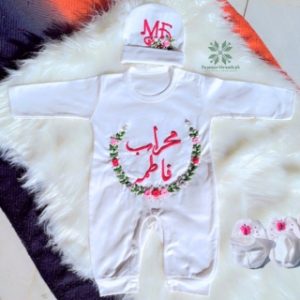 full body romper for new born baby with beautiful designing hand embroidered