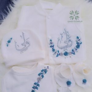 newborn customized starter set