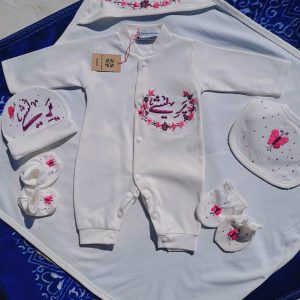 pure & puple starter pack