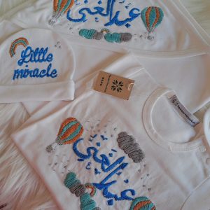 The Balloon Basket New Born Starter Set