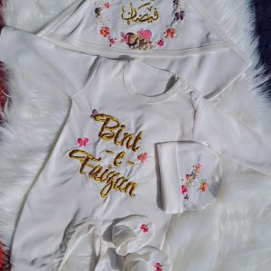 Butterfly Bliss Baby Girl Starter Pack