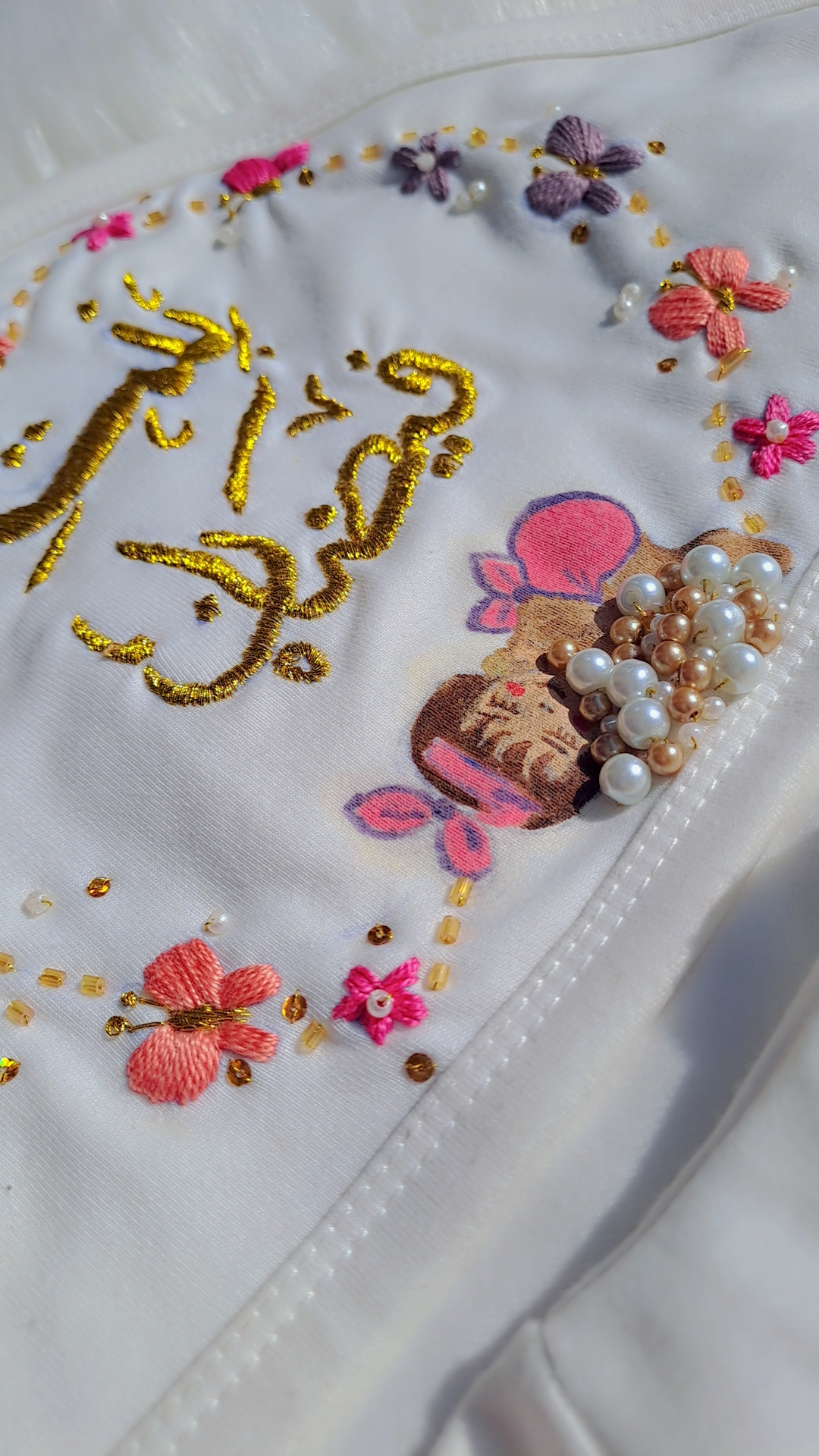 Butterfly Bliss Baby Girl Starter Pack - Image 5