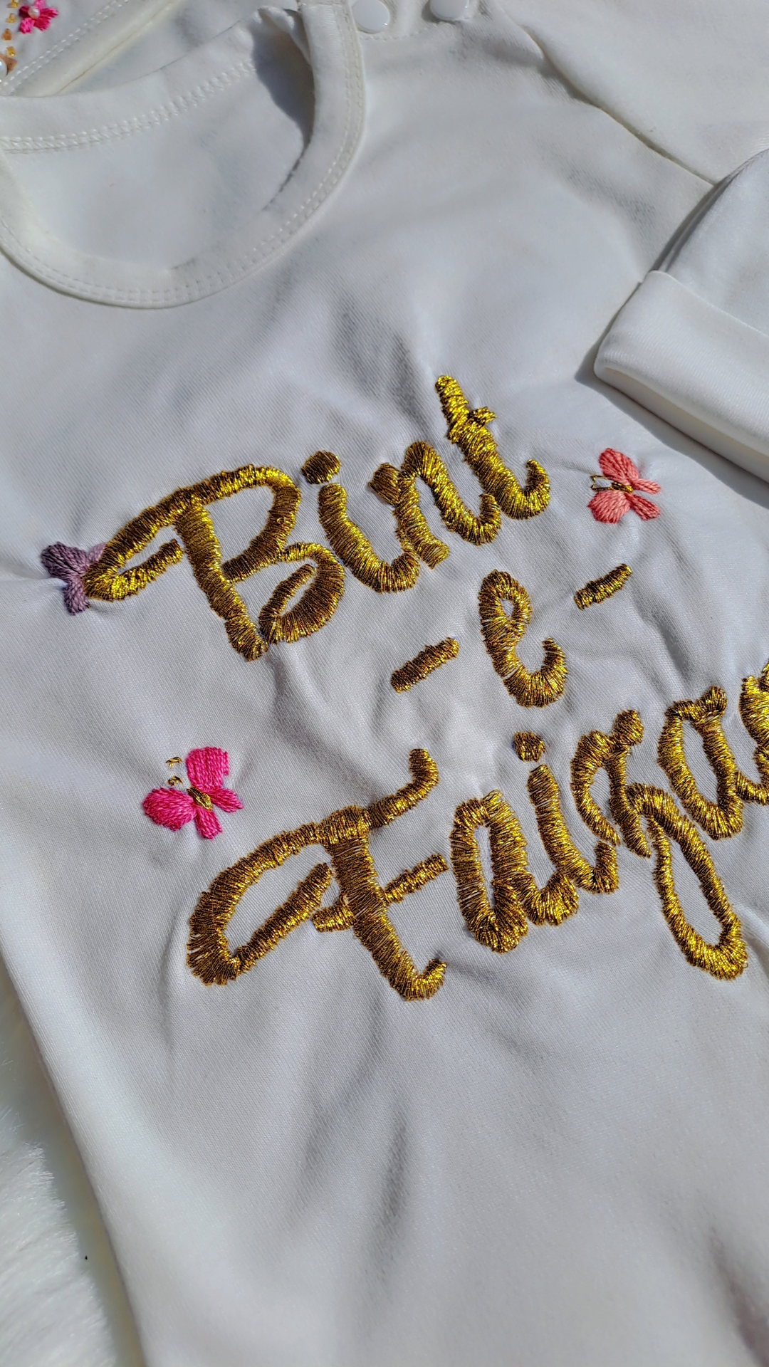 Butterfly Bliss Baby Girl Starter Pack - Image 3