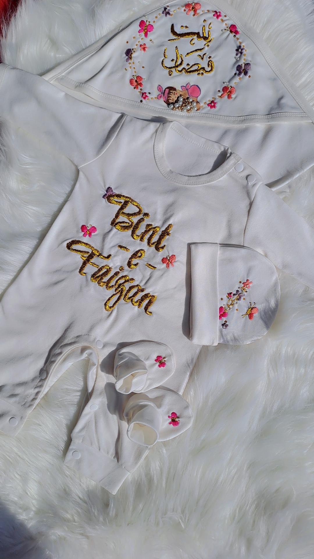 Butterfly Bliss Baby Girl Starter Pack - Image 6