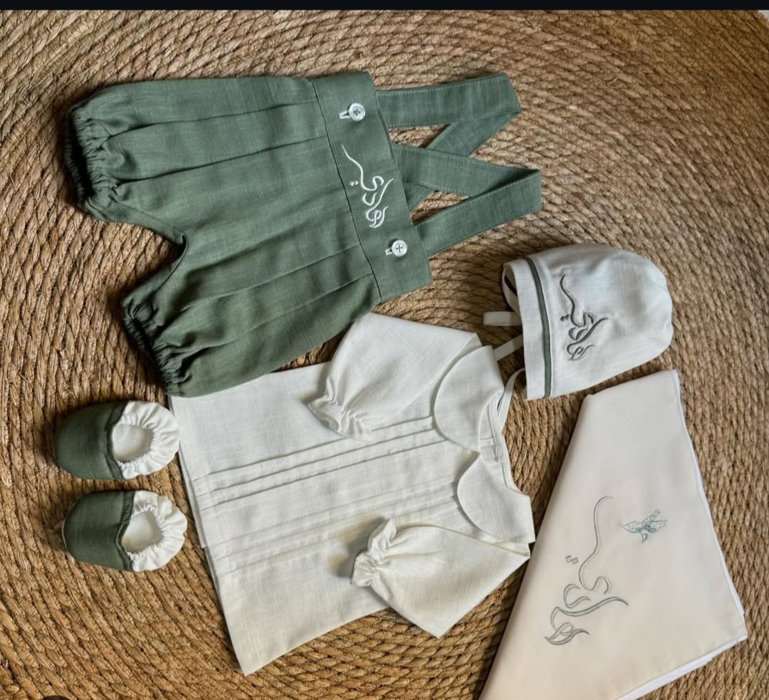 "Woodland Whispers" Personalized Baby Starter Set 🕊️ - Image 3