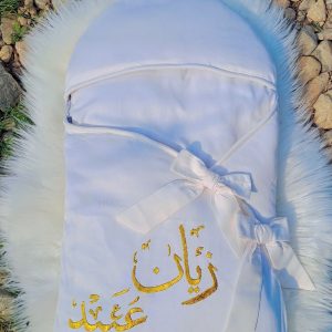 "Zayan Ubaid" Gold-Embroidered White Carry Nest / Sleeping Bag